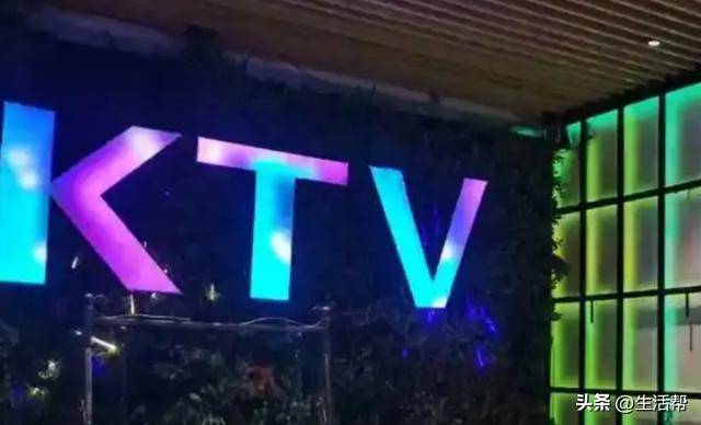 皇冠信用網开户
_年轻人的欢乐主场皇冠信用網开户
，靠老年人“续命”