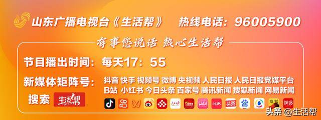 皇冠信用網开户
_年轻人的欢乐主场皇冠信用網开户
，靠老年人“续命”
