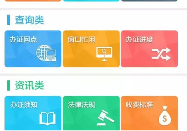 皇冠信用网出租足球
_17名警务人员因非法查询信息被判刑皇冠信用网出租足球
！